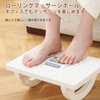 フットレスト デスク下 足置き台 机の下 高さ 角度 調整 足ツボ マッサージローラー 180°スウィング