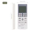 ALLIMITY A75C3777 CWA75C3778X FITS FOR PANASONIC NATIONAL AIR CONDITION CS-221CFR