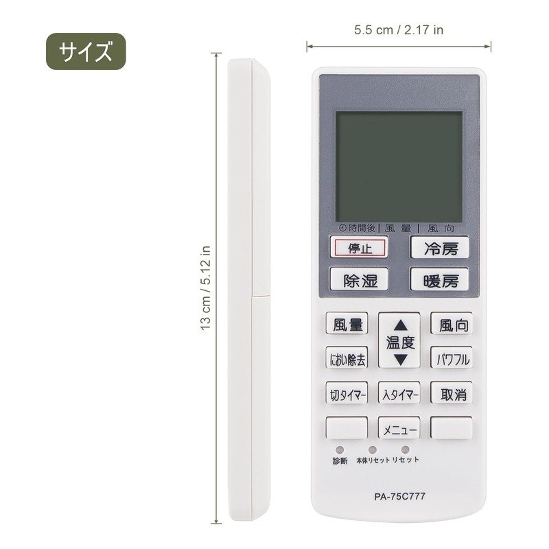 ALLIMITY A75C3777 CWA75C3778X FITS FOR PANASONIC NATIONAL AIR CONDITION CS-221CFR
