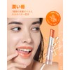 【AMTS】SNS Buzz! I'm Your Lip Tint Sunset Lights / Makeup