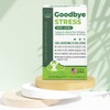 USA Imported Goodbye Stress 1,300mg 60 Tablets / 미국 직수입