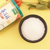 TOTOLE Granulated Mushroom Bouillon Powder Seasoning & Soup Stock 227g
