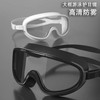 Large Frame Swimming Goggles: Waterproof, Anti-Fog for Men (lf418) 2388 White 15ea