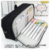 Pen Case, Cute Cat Design Pen Pouch, Triple Layer Structure,
