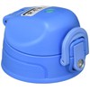 Thermos Replacement Part 2-Way Bottle FHO Cap Unit with Lid
