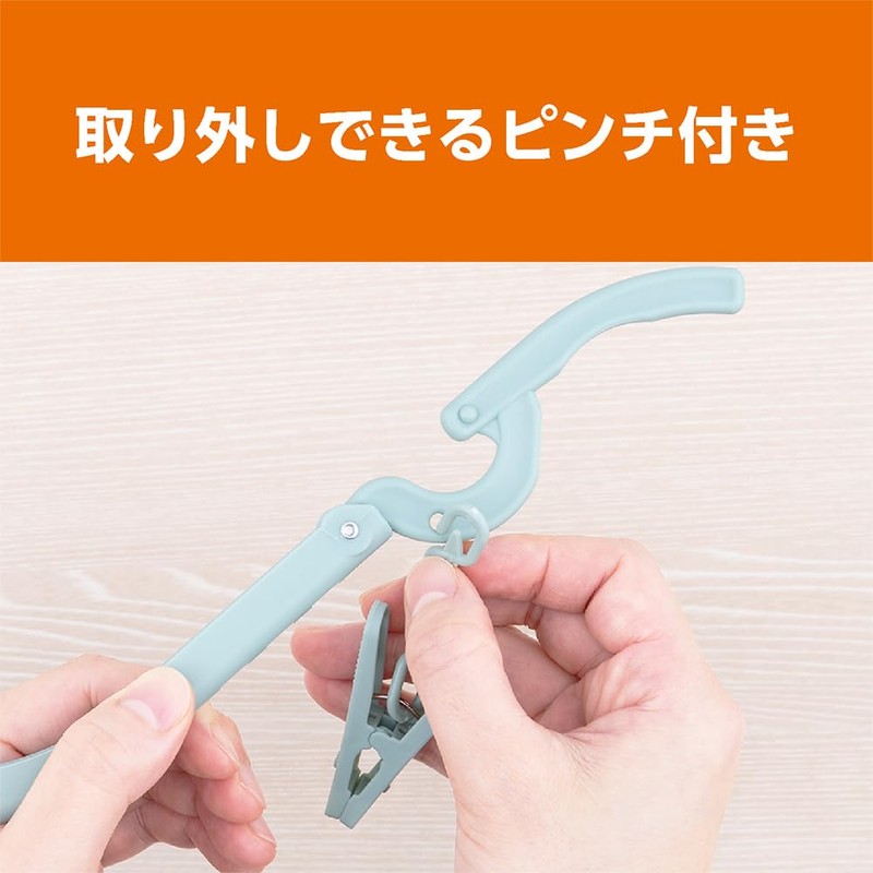 MCO Z4494 Folding Hangers with Pinch 4 Colors, Set of