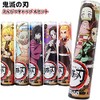 Max Limited Demon Slayer Pencil Cap A Set