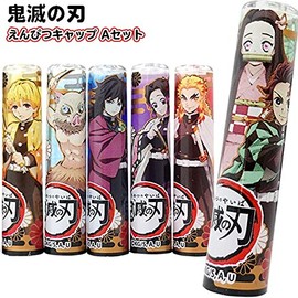 Max Limited Demon Slayer Pencil Cap A Set