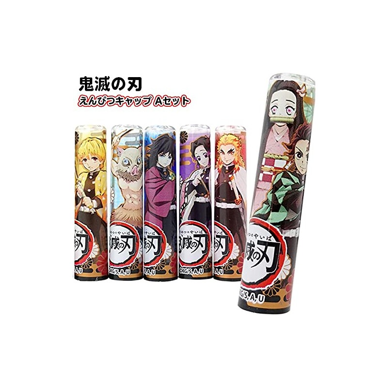 Max Limited Demon Slayer Pencil Cap A Set