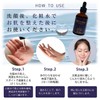 Re'senza NMN Formulated Premium Essence Serum, 2.1 fl oz (60