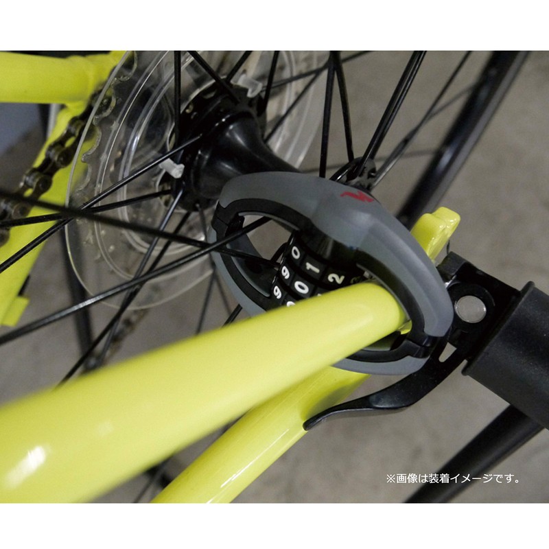 NIKKO OVAL LOCK N804GR-P [Oval Lock] Changeable Number