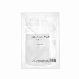 Hanisul Lessmore MO-A Intense Repairing Mask 10 sheets / 하니술 레스모어 MO-A 인텐스 리페어링 마스크 10장