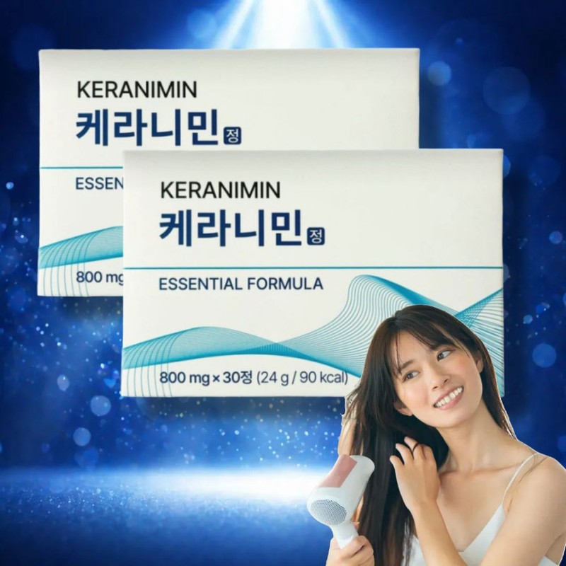 Partner company Keranimin Keranimin tablet effect review Millet wheat extract