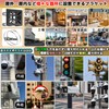 SYUNASYU Security Camera Mounting Pole, Camera Bracket, Stand, Housing, No