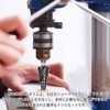 XMSSAA HSS-Co M35 Step Drill, Set of 2 for Stainless