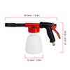 ZASCHMOY Foam Gun, Car Wash Sprayer, 1000 ml Large Capacity