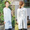 Yurakuan H-Shaped Women's Apron, Wrinkle Resistant, moss striped