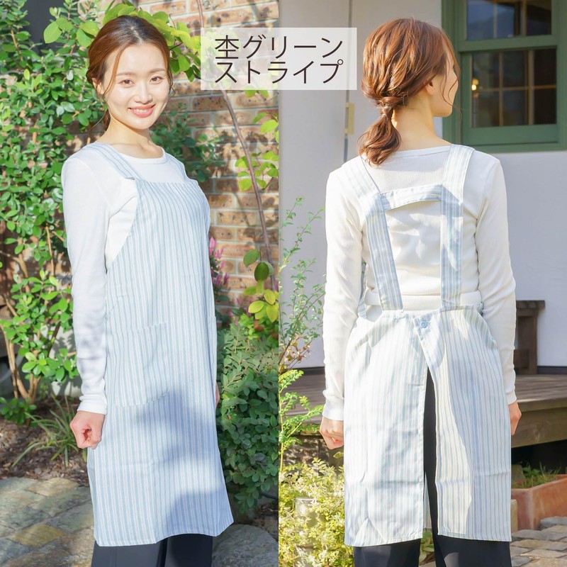 Yurakuan H-Shaped Women's Apron, Wrinkle Resistant, moss striped