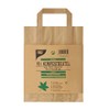 Papstar 14185 Compost Bags, Kraft Brown, 28 x 22 x