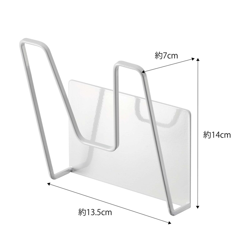 Yamazaki 5140 Magnetic Pot Lid Holder, White, Approx. W 5.3