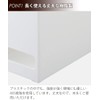 Tenma Divider Case, White, Approx. 3.5 x 11.8 x 7.1