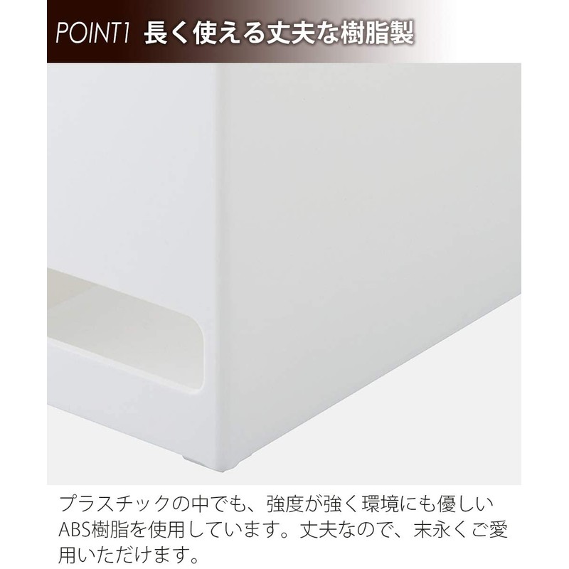 Tenma Divider Case, White, Approx. 3.5 x 11.8 x 7.1