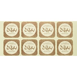 teisutexisi-ru Japanese Red Bean Paste (200 Pieces) Wt – 11S