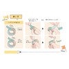 Kutsuwa DE003ABC-3SKU Tape Cutter Musteno Ribbon Bons, 3 Color Set