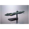 TAMASHII NATIONS Bandai Mecha Collection UX-01 Star Blazers 2199" Action