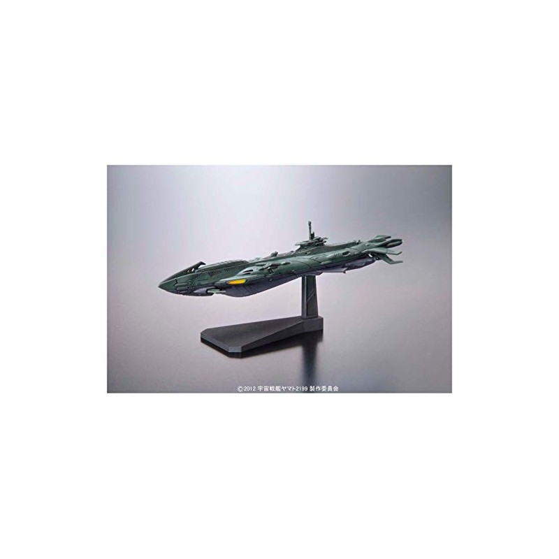 TAMASHII NATIONS Bandai Mecha Collection UX-01 Star Blazers 2199" Action
