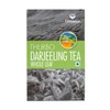 Goodricke Thurbo Whole Leaf Darjeeling Tea-250 gm