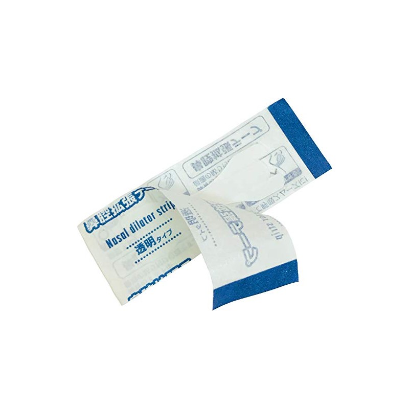 Seiwa Sangyo Nasal Extension Tape, Value for Commercial Use, Set
