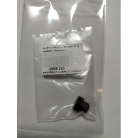 ホンダ純正 カムチェンテンショナープッシュロッドヘッド 14566-086-030