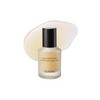 YUNJAC [YUNJAC]*mini* Skin Perfecting Protective Base Prep 25ml