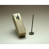 Premium Incense Brand Shoyeido #210523 Horin Incense, Horin Tenpyo/Peaceful Sky,
