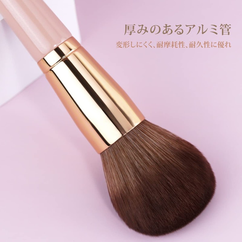 SIXPLUS Six Plus Large Size Powder Brush, Pink