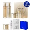 IOPE [중복쿠폰13%] 슈퍼바이탈 2종 세트 (소프너+에멀전) [Duplicate Coupon 13%] Super
