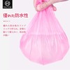 Maltose Waterproof Shower Cap, Disposable, Set of 100, Individually Packaged,