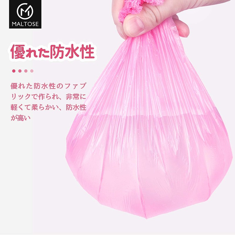 Maltose Waterproof Shower Cap, Disposable, Set of 100, Individually Packaged,