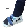 These socks can be worn over cast (spring and summer)