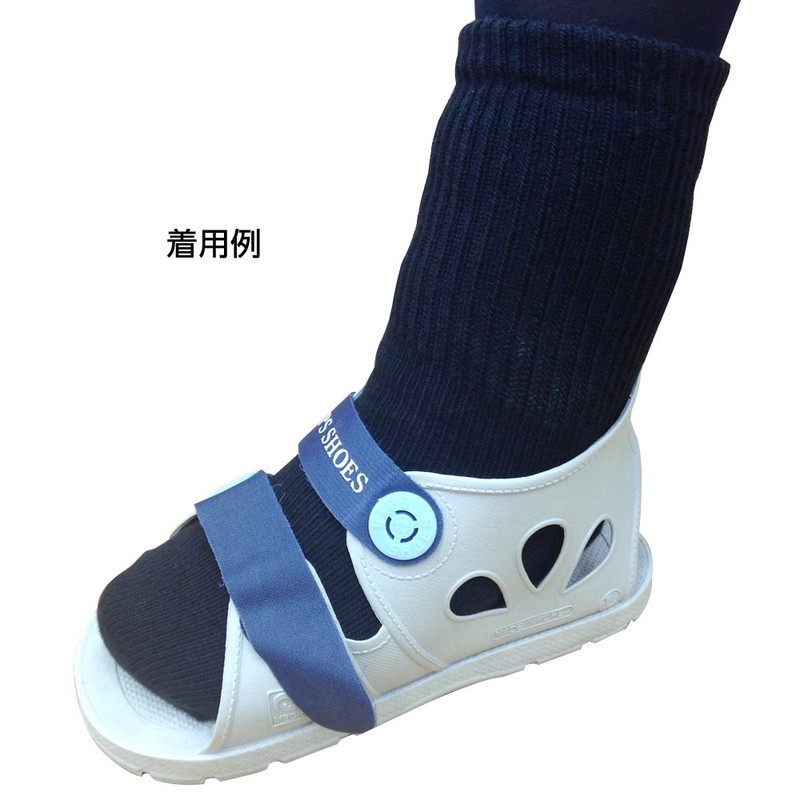 These socks can be worn over cast (spring and summer)