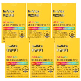 I'M Vita Multivitamin Mineral All-in-One 30 tablets, 6 boxes / 아임비타 멀티비타민미네랄 올인원 30정 6박스