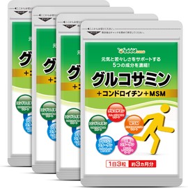 シードコムス 2型コラーゲン 配合 グルコサミン + コンドロイチン + MSM サプリメント (約12ヶ月分 1080粒)