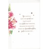 Extra large granddaughter birthday card. 8 page insert. Love heart.