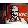 Spencer-3D 15 Inch Diameter KFC 3D Printed 3D Logo Sign