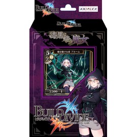 Bill Divide TCG Starting Deck Vol. 1 Witch in Jet Black