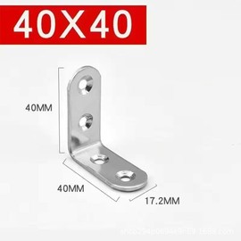 YTTEEIRRAC L-Shaped Metal Fittings, Stainless Steel Joint Alloy Fittings, L-Shaped, 1.6 x 1.6 x 0.6 inches (40 x 40 x 16 mm), Set of 16, Includes 66 Dedicated Screws, Furniture Reinforcement Hardware,