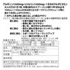 JAY&CO. アルギニン & シトルリン + マルチビタミン パウダー (1回当たり1500mg&1500mg配合) 人工甘味料・保存料無添加 (ﾚﾓﾝ･ﾏﾙﾁﾋﾞﾀﾐﾝ入,