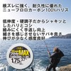DUEL / HDCARBON Fukase MAX 50m 1.2 5 [H3320]