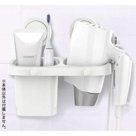 Fine Suction Cup Powerful Rack Push De Lock Accessory & Dryer Holder Will Not Fall Off Wall Scratch FIN-878 White Approx. 8.9 x 5.4 x 7.7 inches (22.5 x 13.8 x 19.5 cm)
